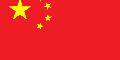 china flag color codes HTML HEX, RGB, PANTONE, HSL, CMYK, HWB & NCOL